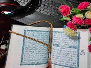 Indian Online Quran Academy